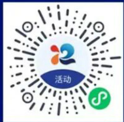 机构客户报名二维码