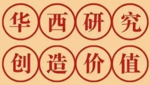 图片2-1