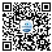 国泰海通证券研究所官方公众号二维码